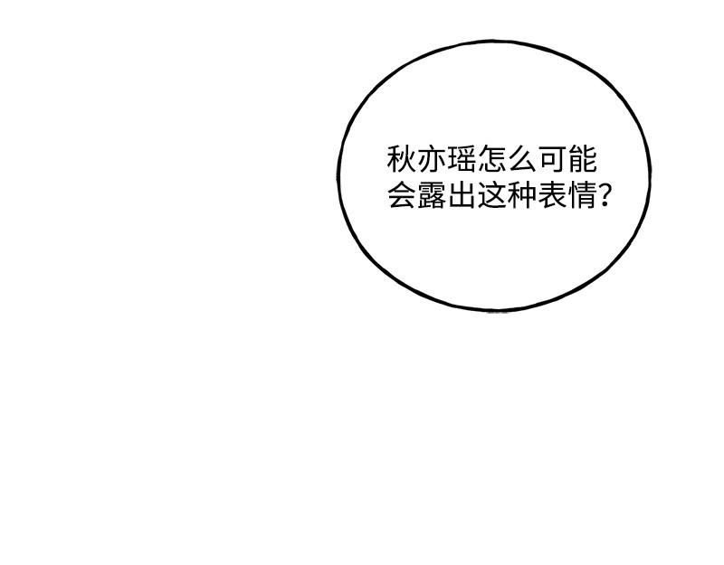 38 原型机的反击165
