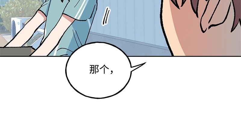 38 原型机的反击37