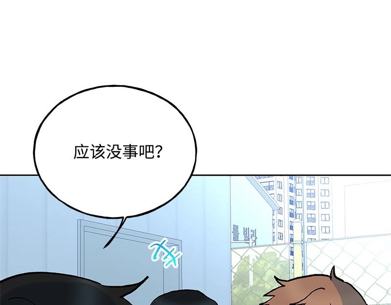 38 原型机的反击45