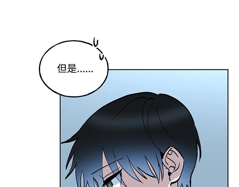 38 原型机的反击52