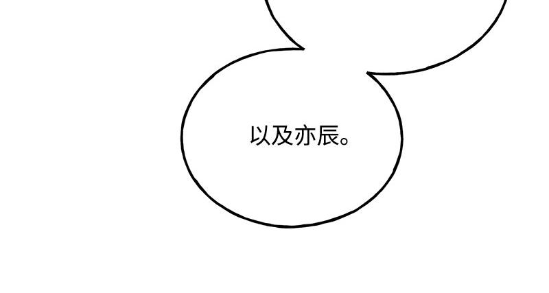 38 原型机的反击63