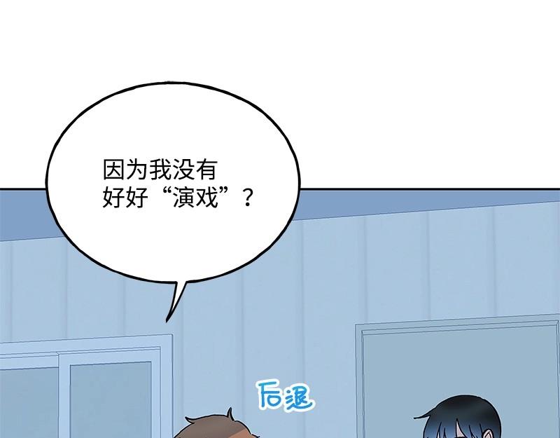 38 原型机的反击73