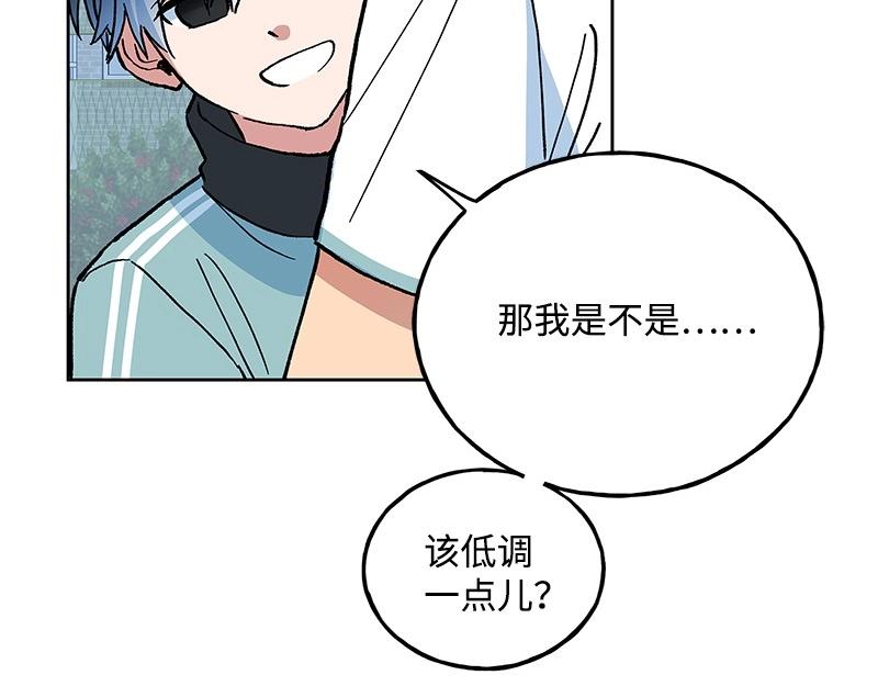 38 原型机的反击76
