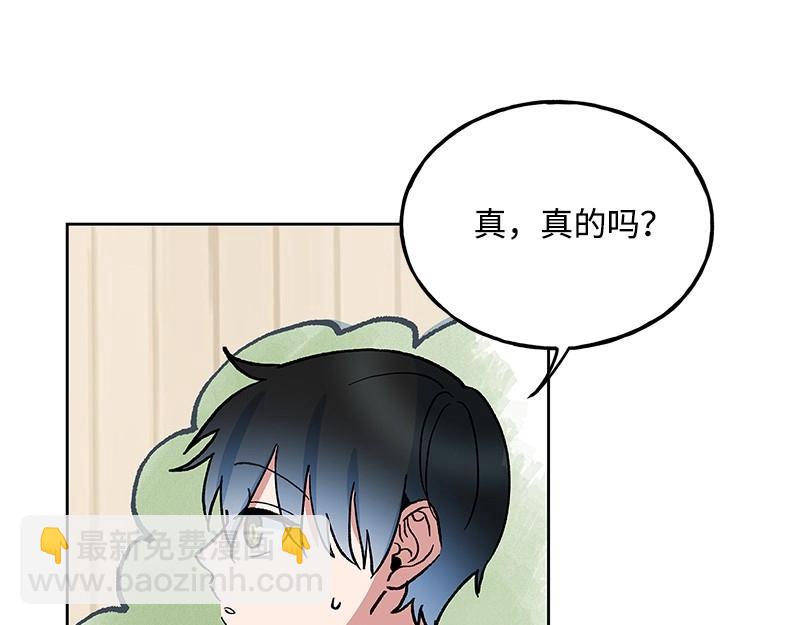 38 原型机的反击99