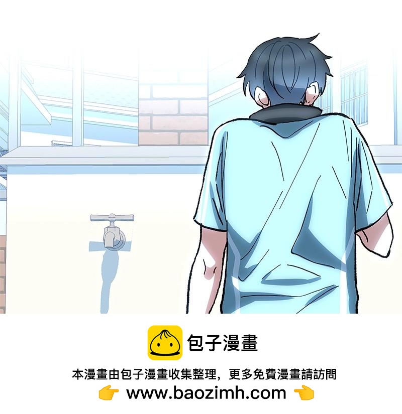 39 交换身份107