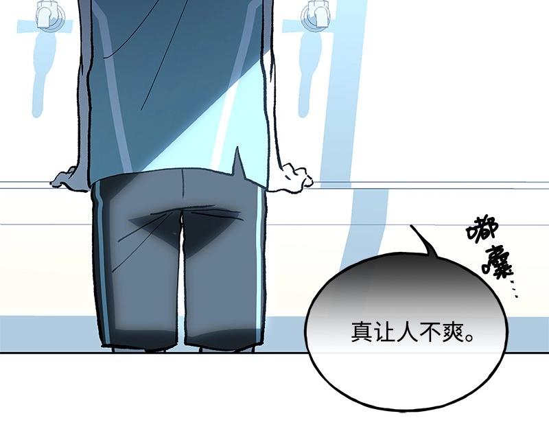 39 交换身份137