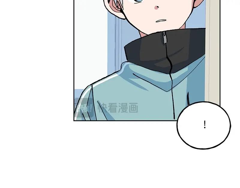 39 交换身份143