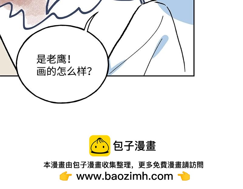 39 交换身份146