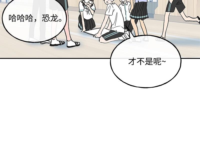 39 交换身份148