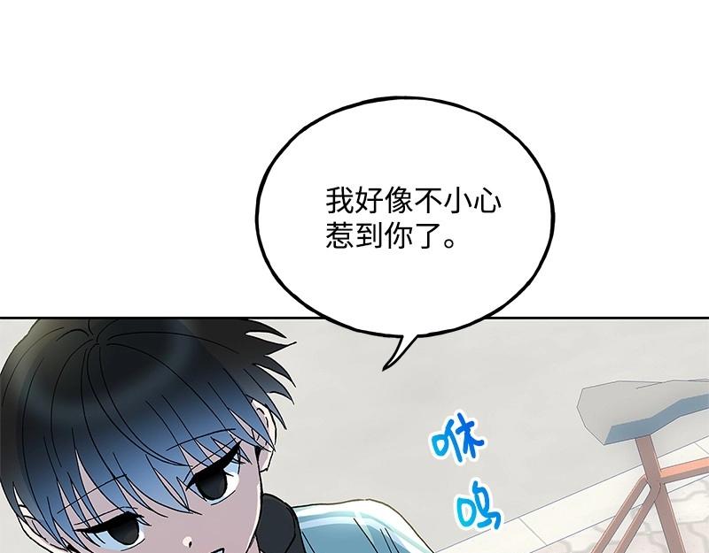 39 交换身份21