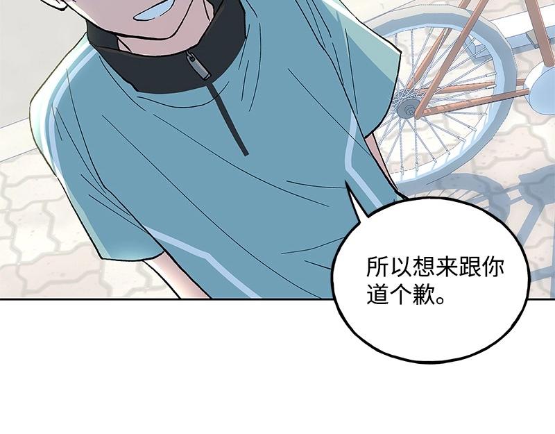 39 交换身份22