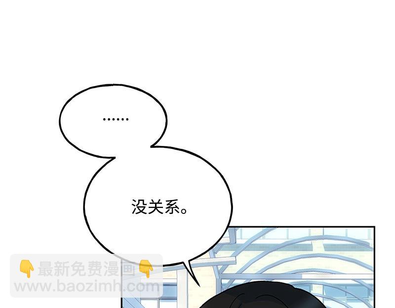 39 交换身份24