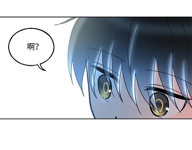39 交换身份37