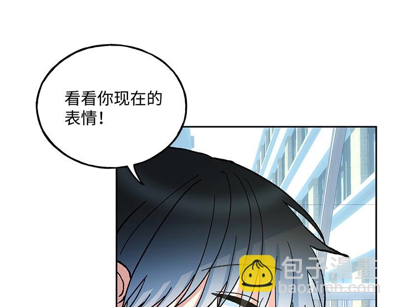 39 交换身份63