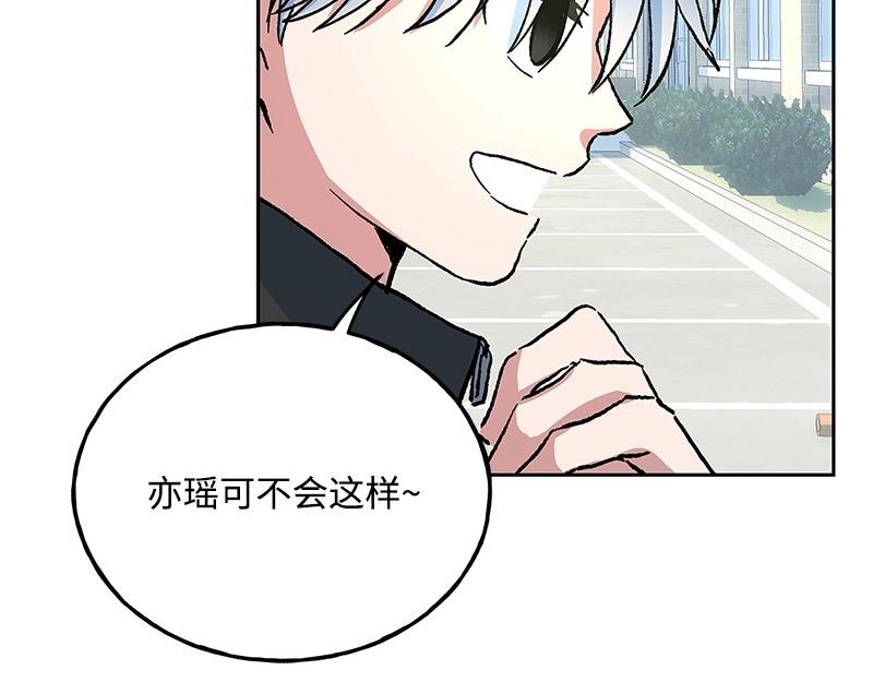 39 交换身份64