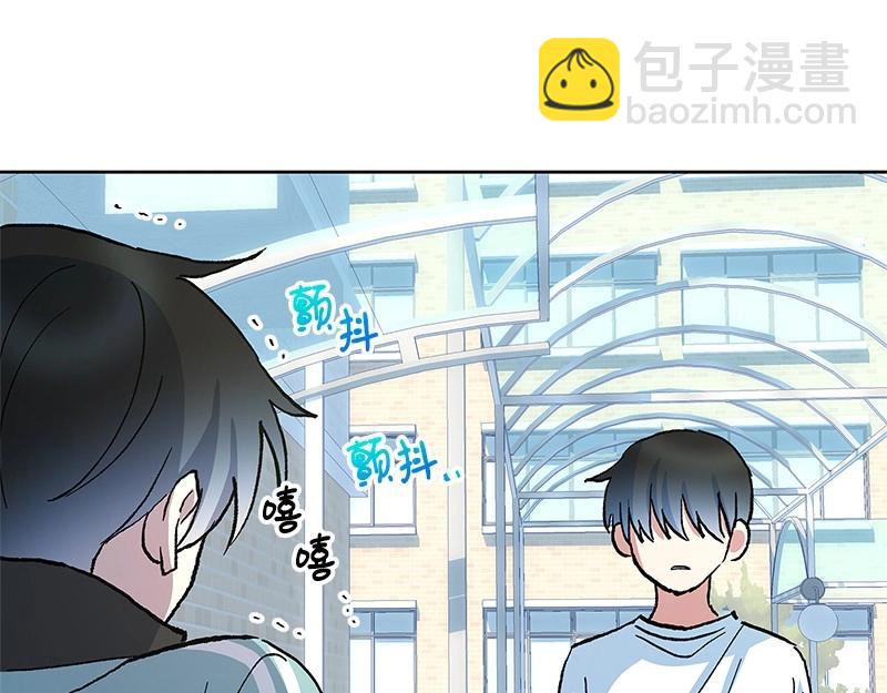 39 交换身份82