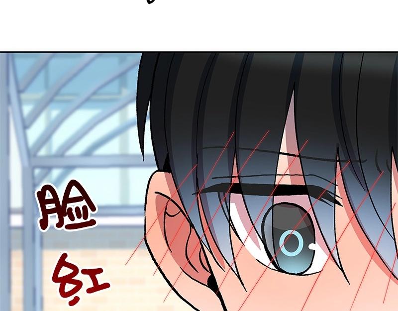 39 交换身份85