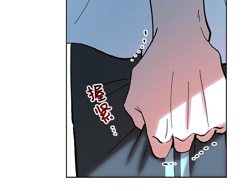 39 交换身份88