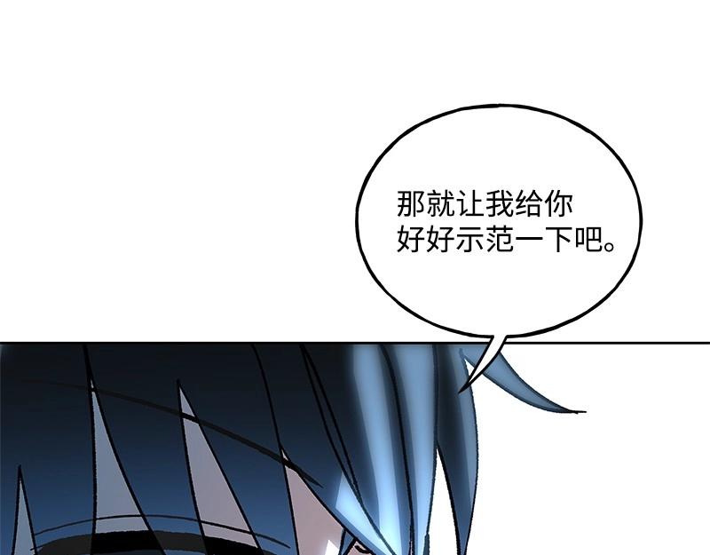 39 交换身份95