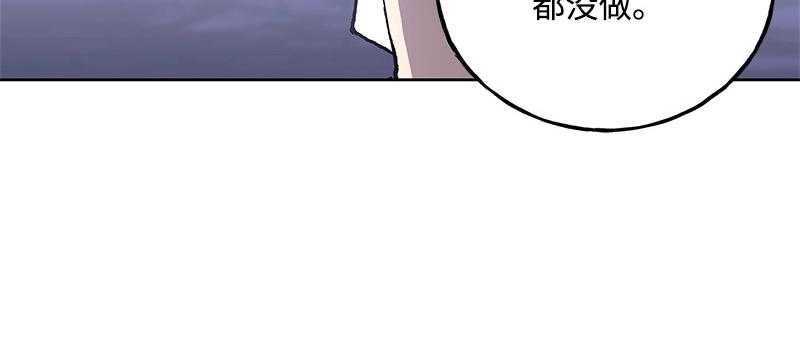 40 相信自己101