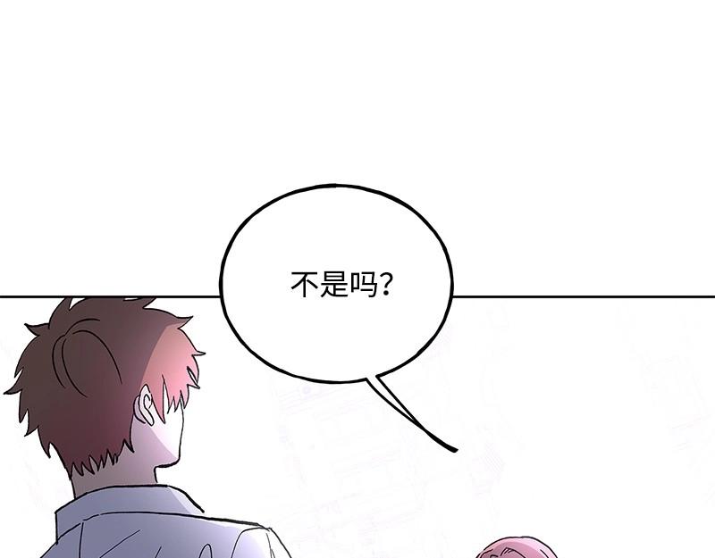 40 相信自己106