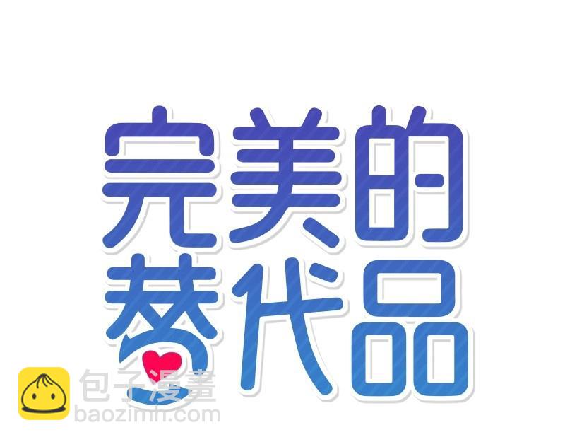 40 相信自己11