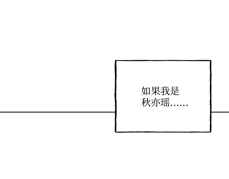 40 相信自己114