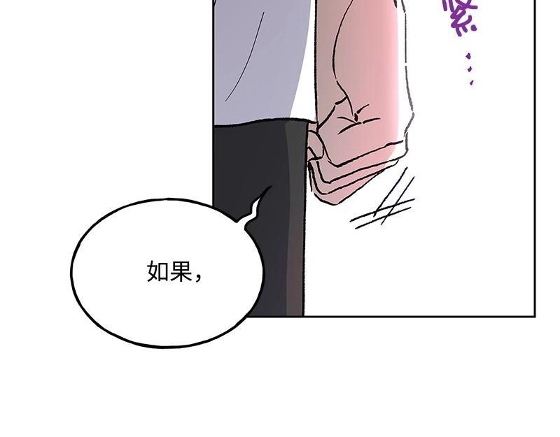 40 相信自己118