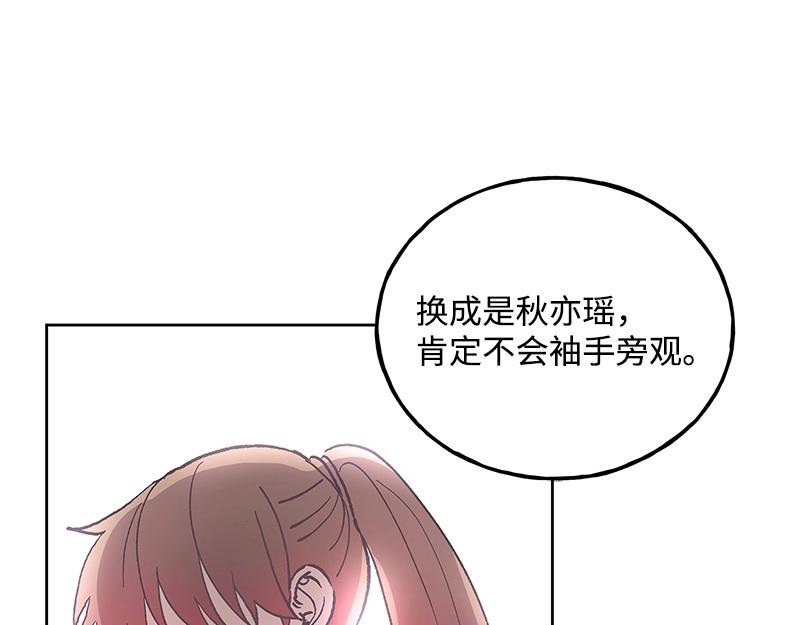 40 相信自己120