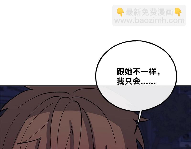 40 相信自己125