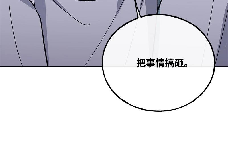 40 相信自己127