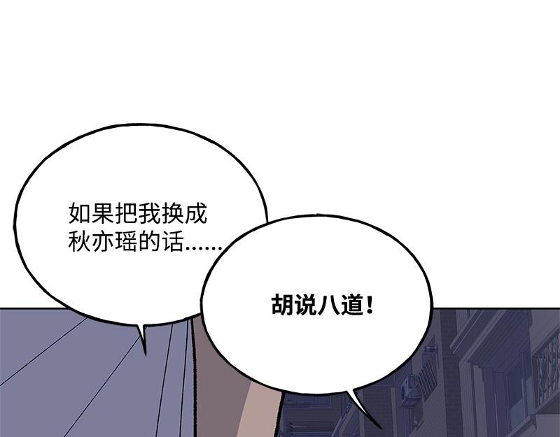 40 相信自己128