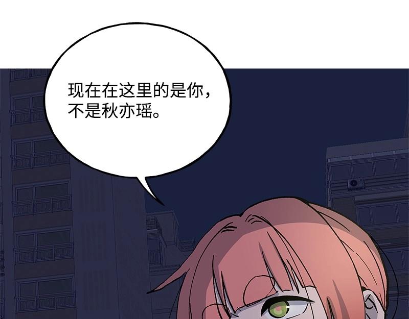 40 相信自己131