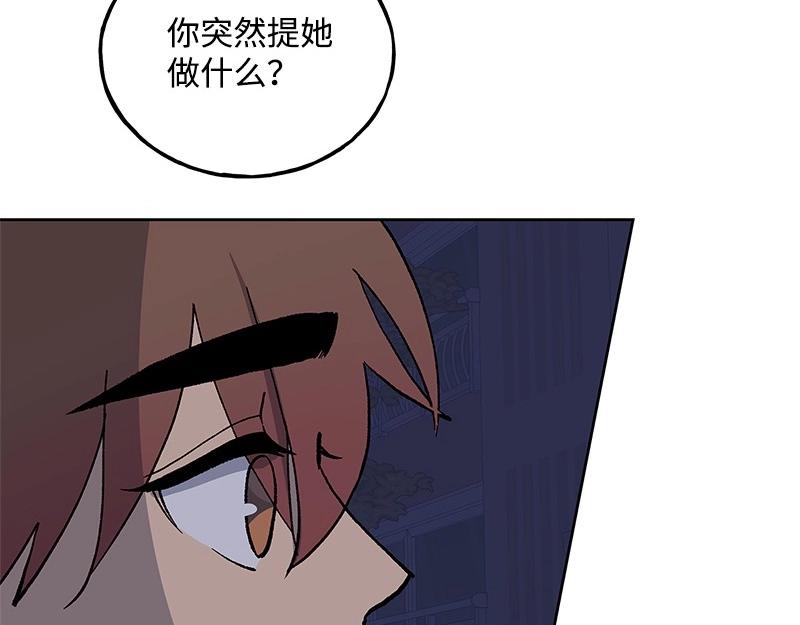 40 相信自己135