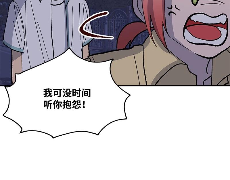 40 相信自己138