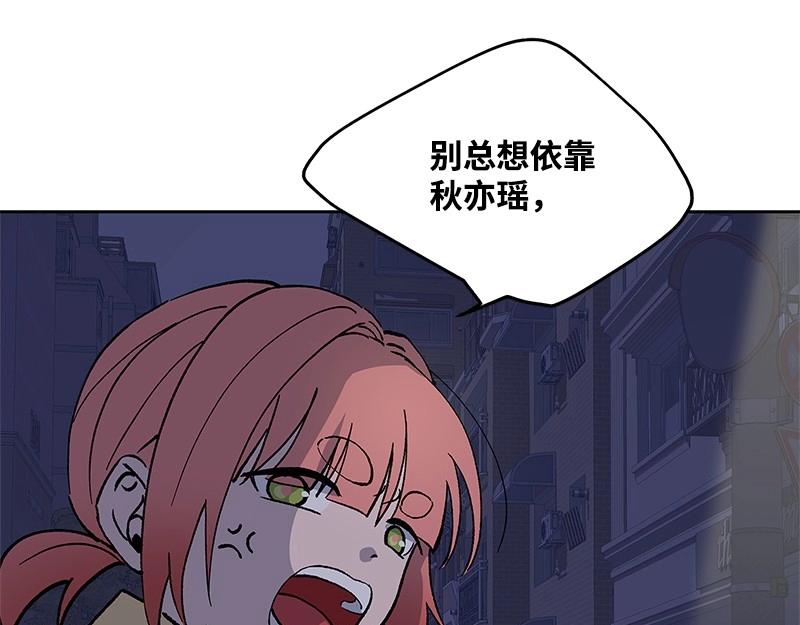 40 相信自己140