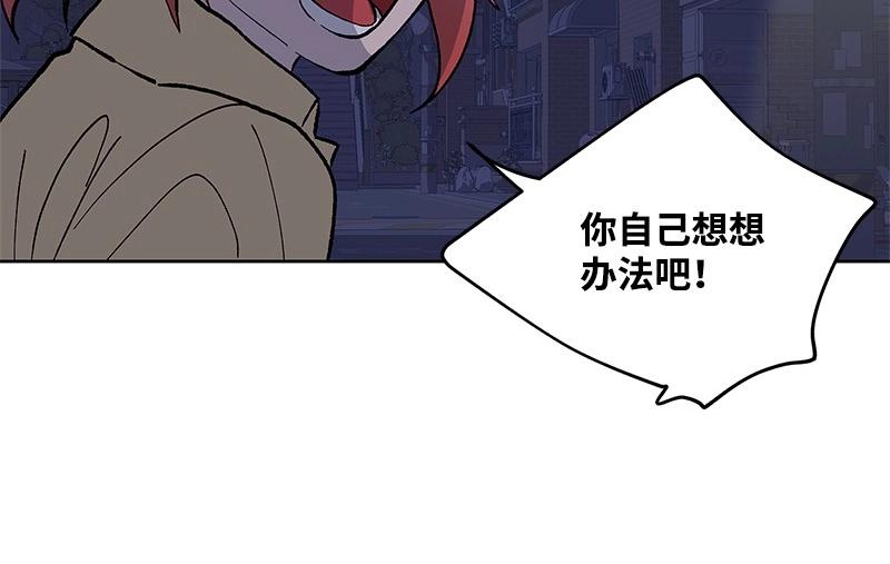 40 相信自己141