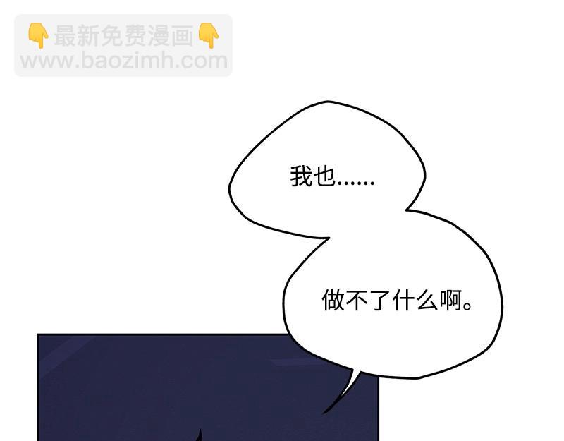 40 相信自己145