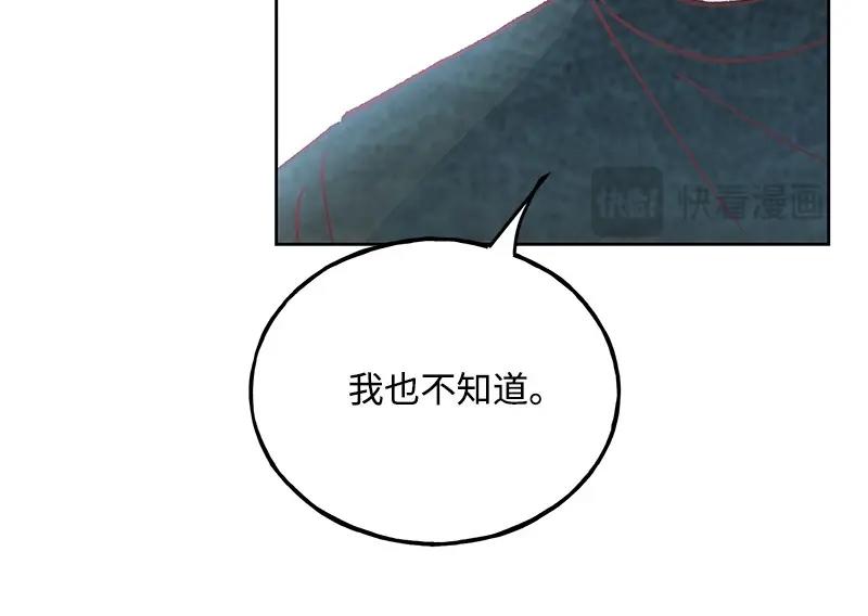 40 相信自己149