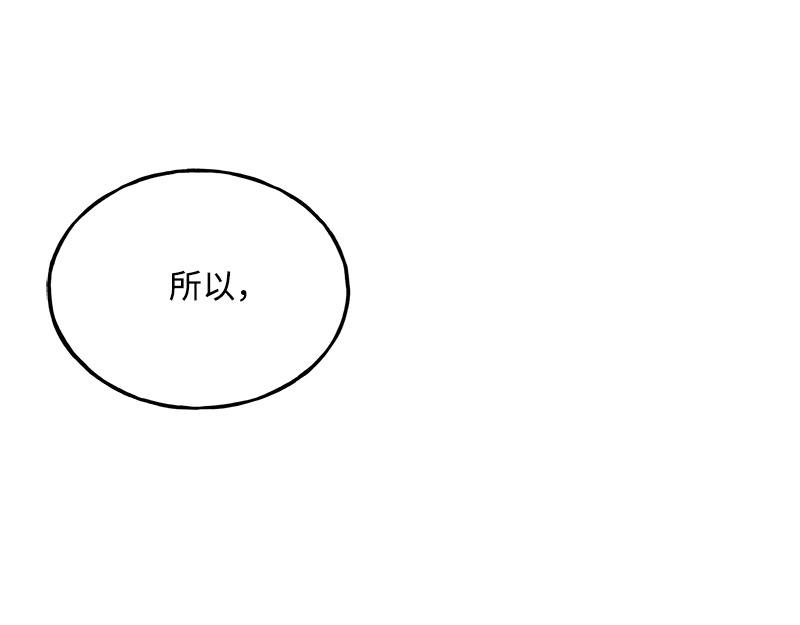 40 相信自己152
