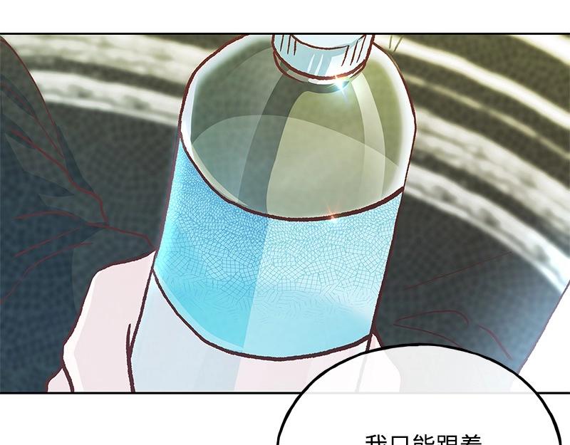 40 相信自己153