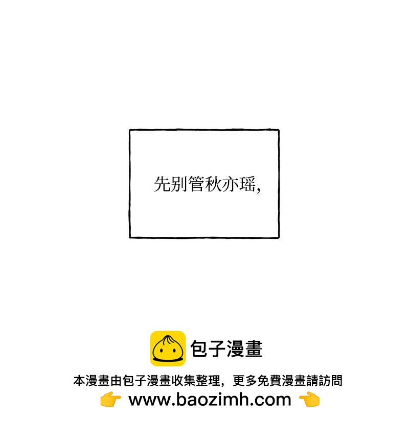 40 相信自己157