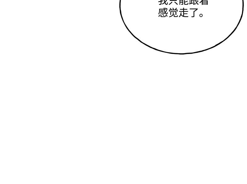 40 相信自己158