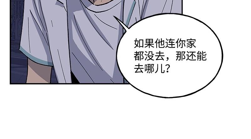 40 相信自己19