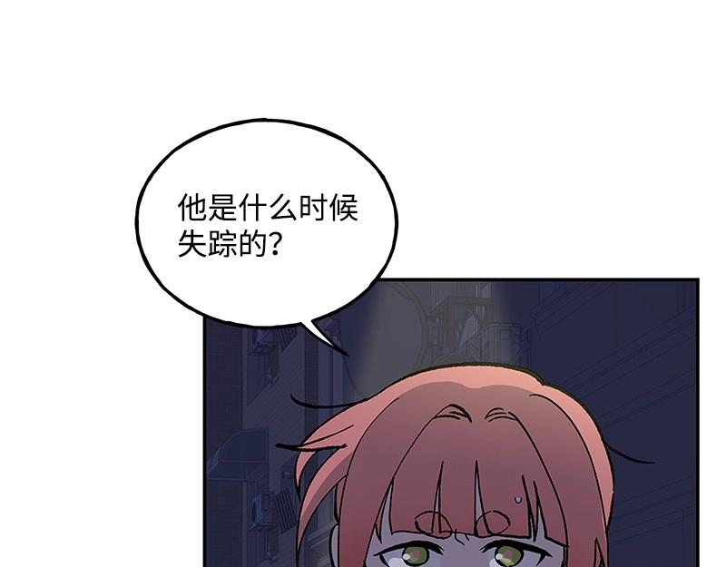 40 相信自己20