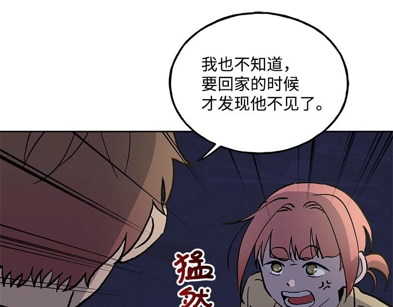 40 相信自己23