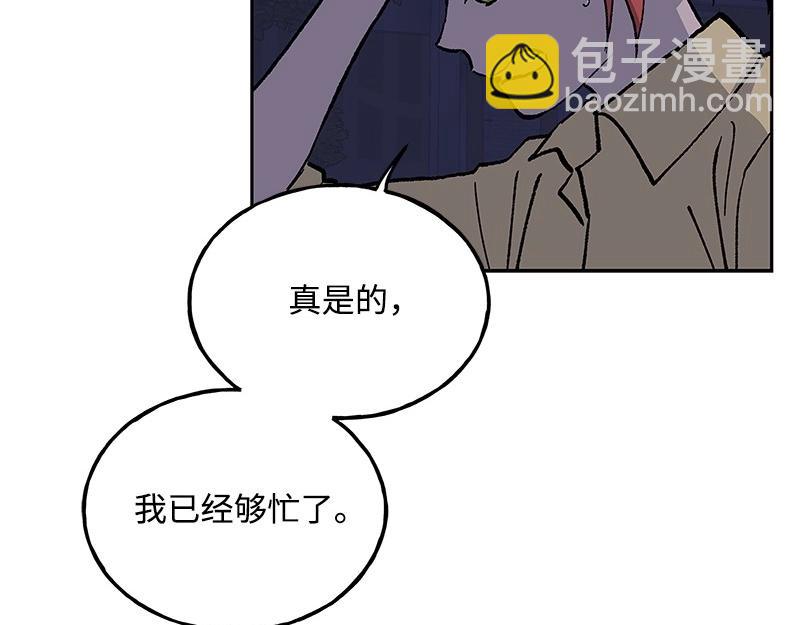 40 相信自己28