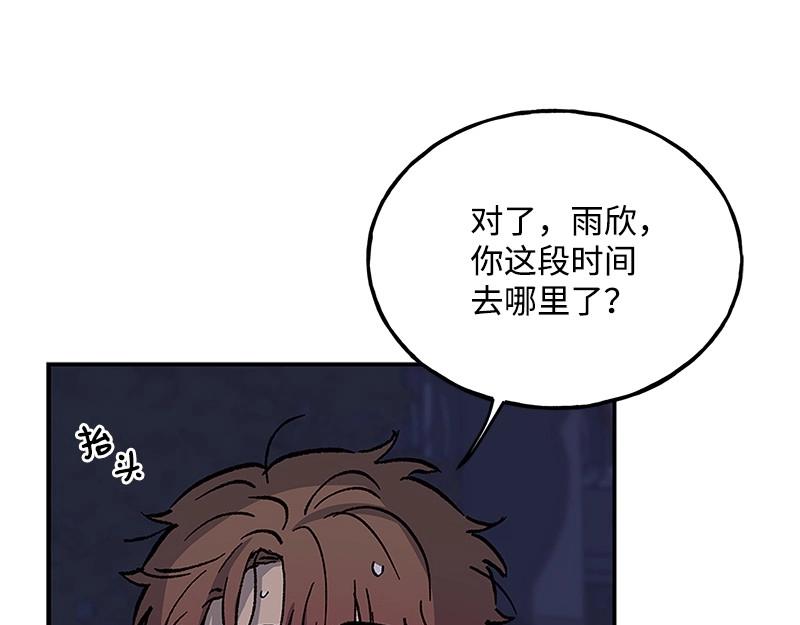 40 相信自己32