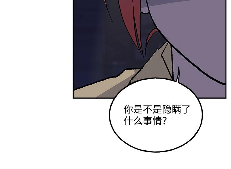 40 相信自己40