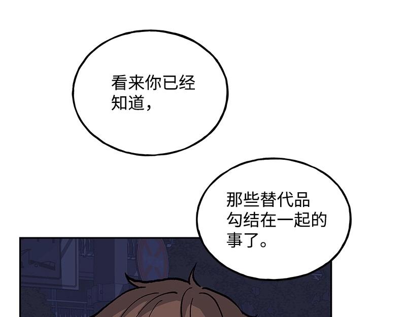 40 相信自己41